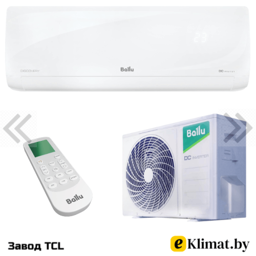 Кондиционер Ballu BSVI-07HN8 Discovery DC inverter
