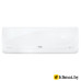 Кондиционер Ballu BSVI-07HN8 Discovery DC inverter