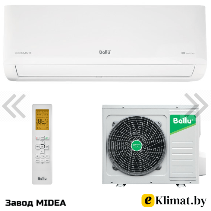 Кондиционер Ballu BSYI-07HN8/ES_23Y Eco Smart