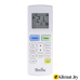 Кондиционер Ballu BSGRI-12HN8_22Y Greenland DC Inverter