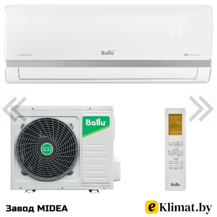 Кондиционер Ballu BSDI-07HN1_22Y Lagoon DC inverter