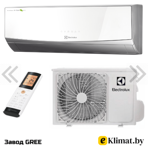 Кондиционер Electrolux AIR GATE 2 EACS-07HG-M2/N3