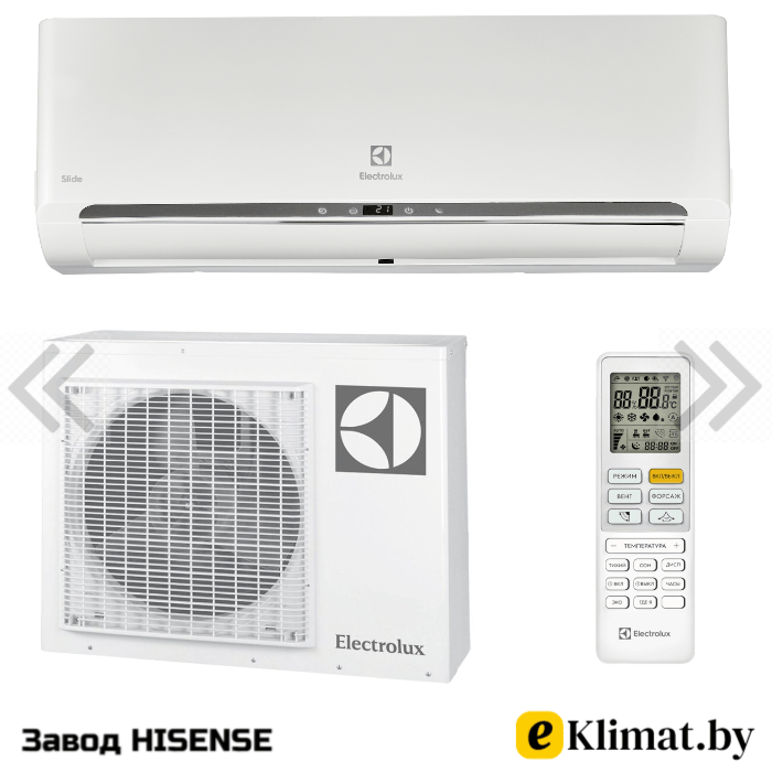 Кондиционер Electrolux SLIDE EACS-07HSL/N3_20Y