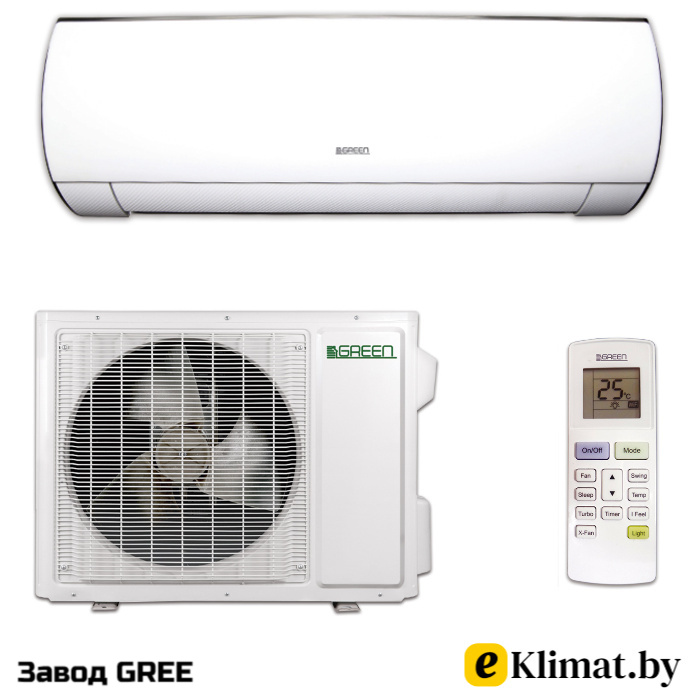 Кондиционер Green HIT GRI-07HH2/GRO-07HH3