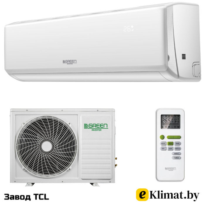 Кондиционер Green Triumph Inverter TSI-07HRIY1/TSO-07HRIY1